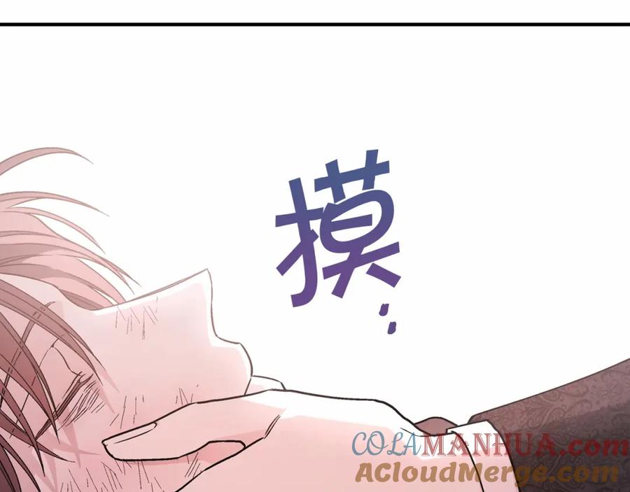 第289页