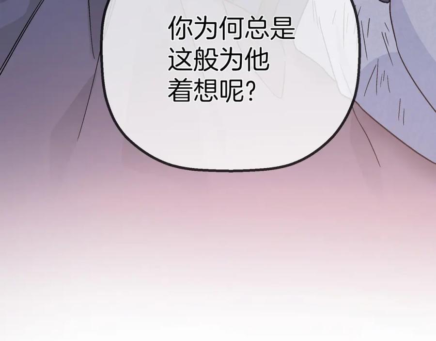 第296页