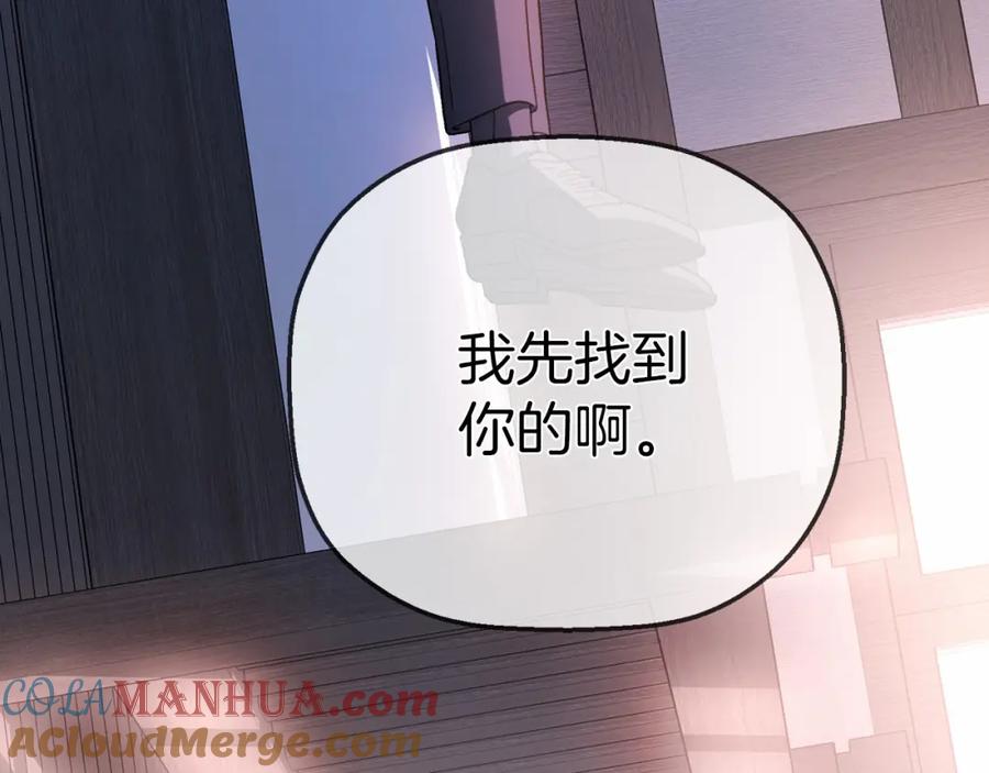 第301页