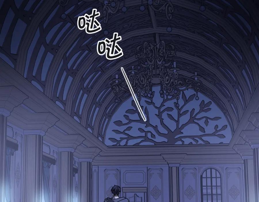 第210页
