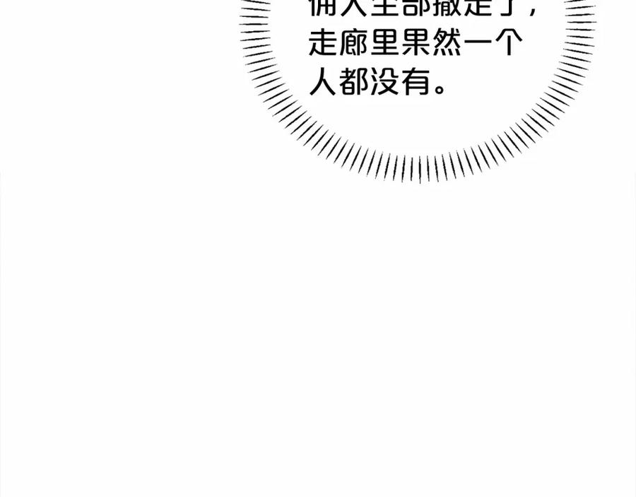 第215页