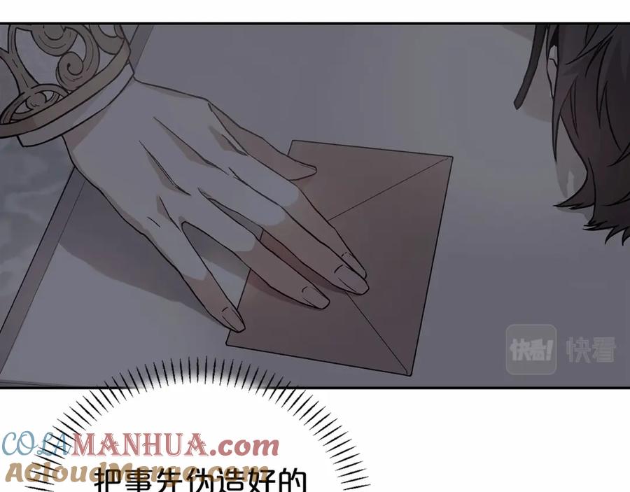 第217页