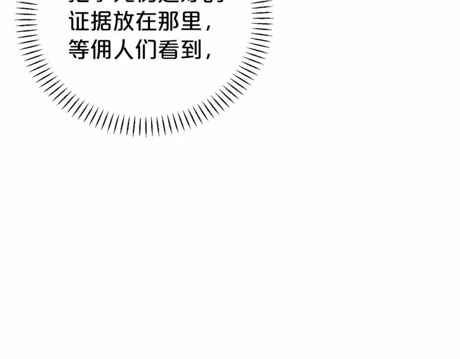 第218页