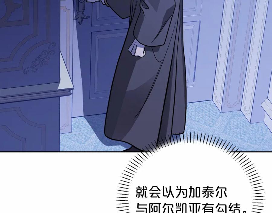 第220页