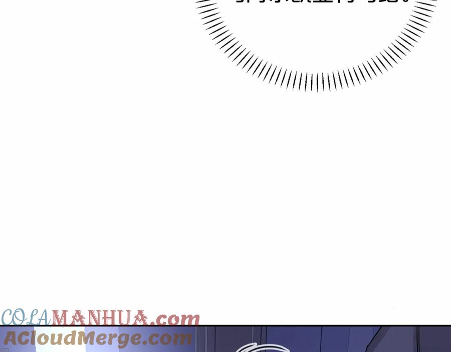 第221页