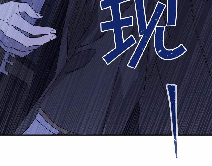 第226页