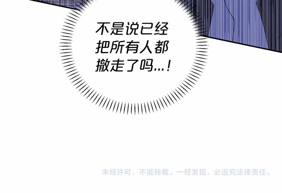 第235页
