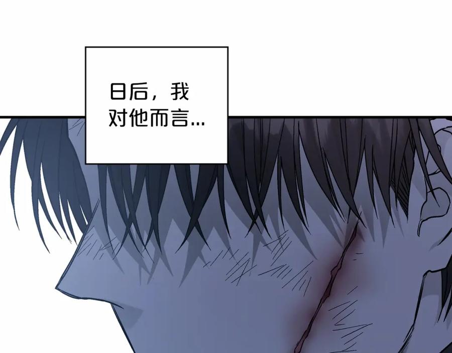 第214页