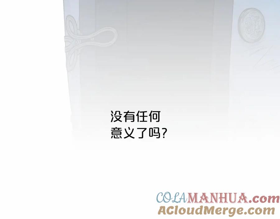 第217页
