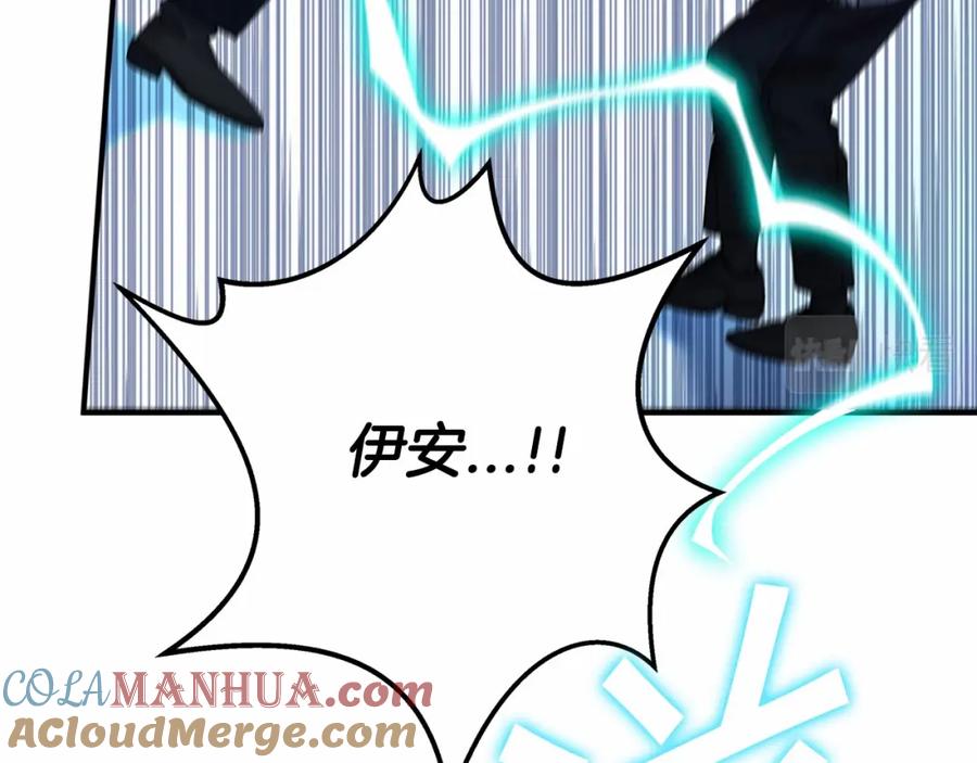 第221页