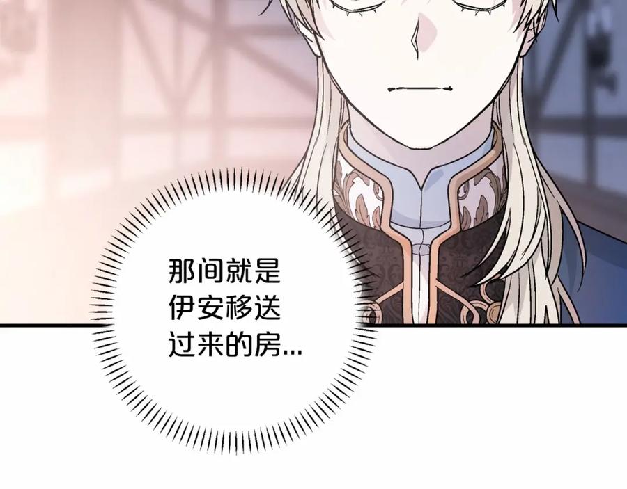 第228页