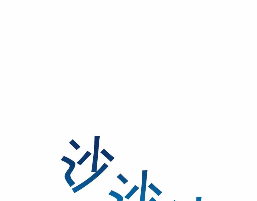 第236页