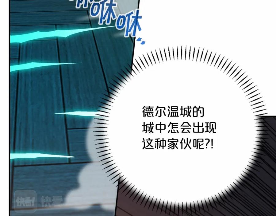 第242页