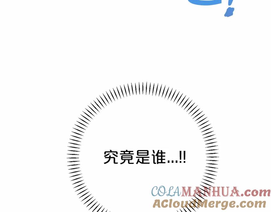 第245页