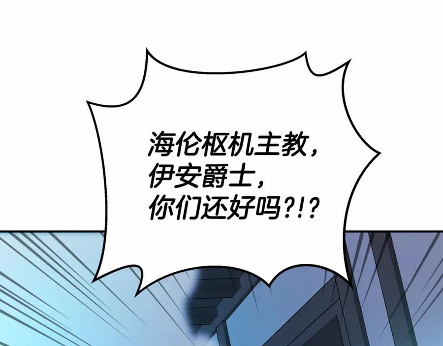 第247页