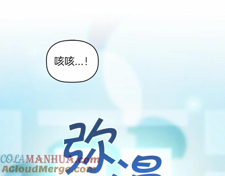 第253页