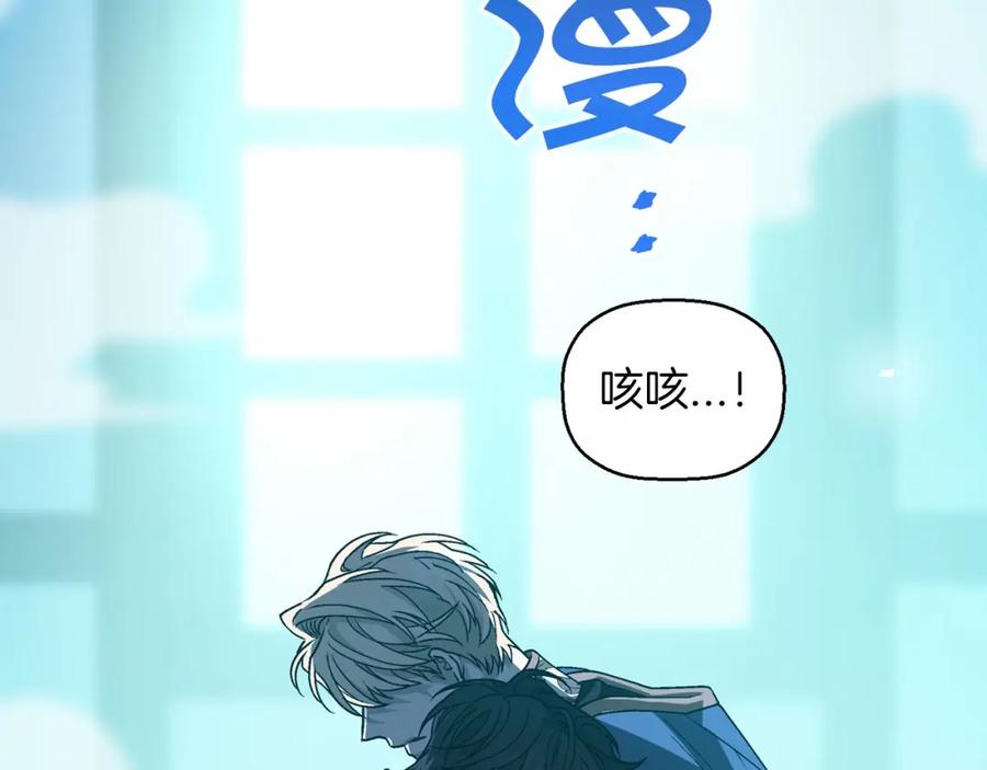 第254页