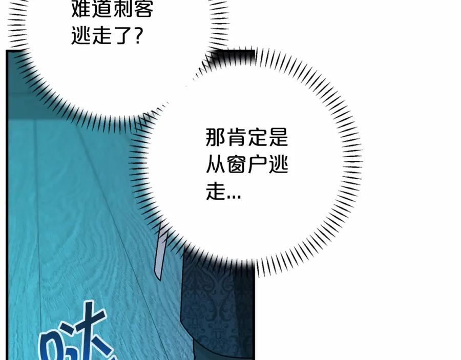 第258页