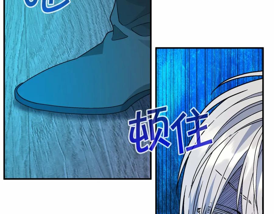 第259页