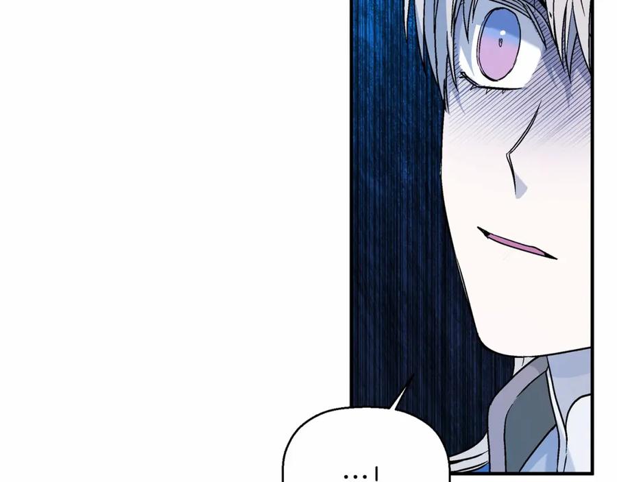 第260页