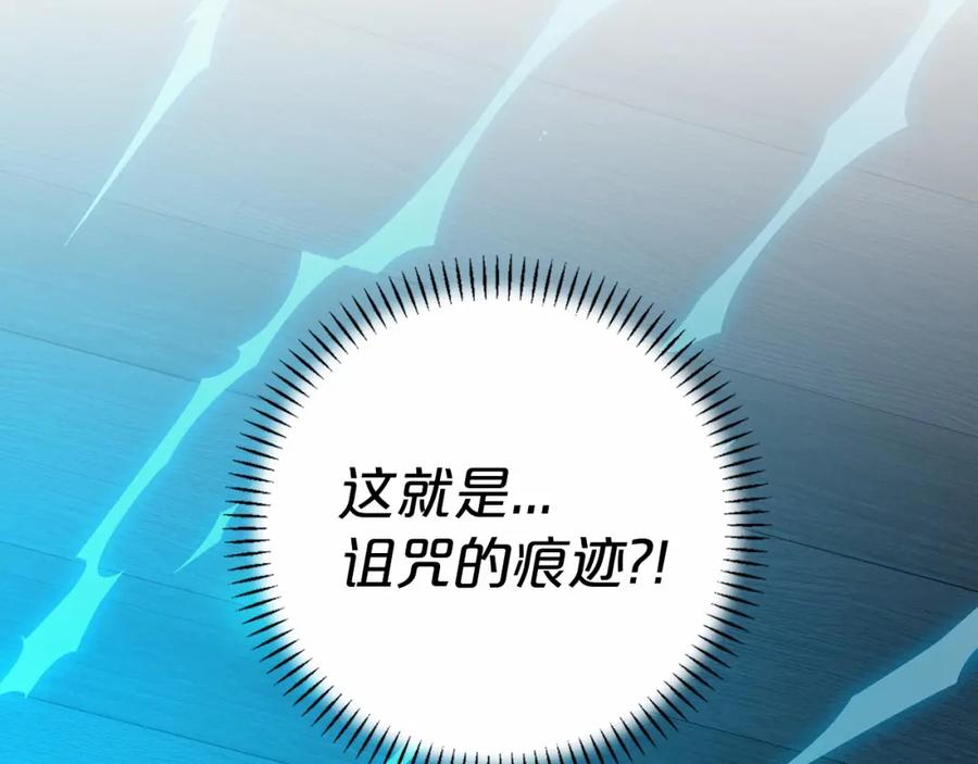 第262页