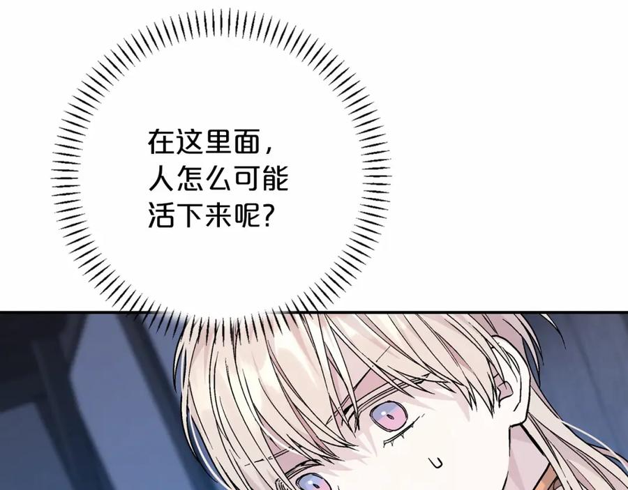 第267页