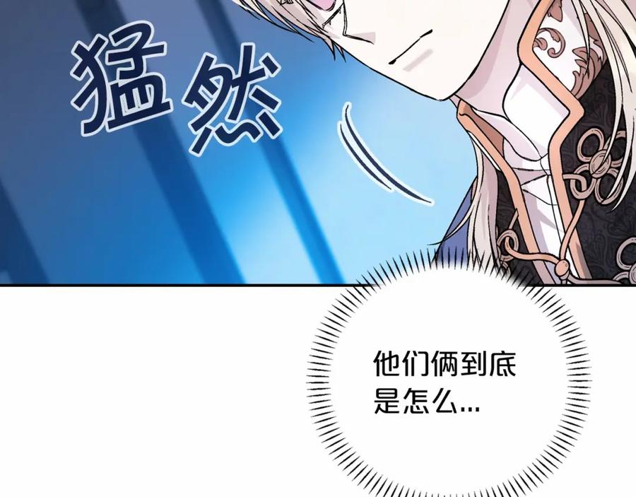 第268页