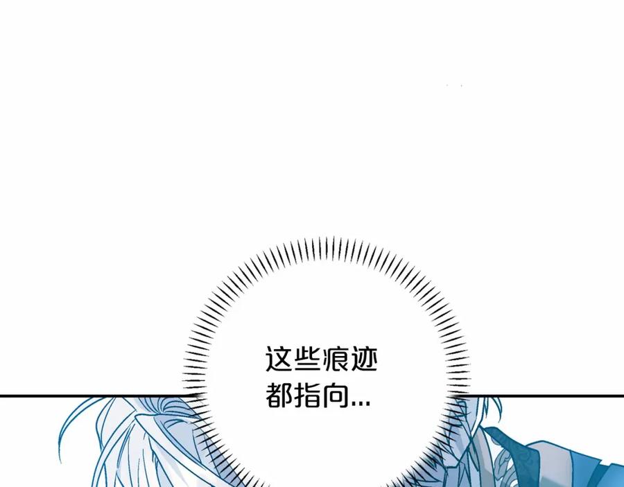 第271页