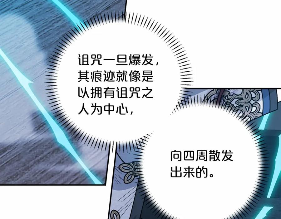 第275页