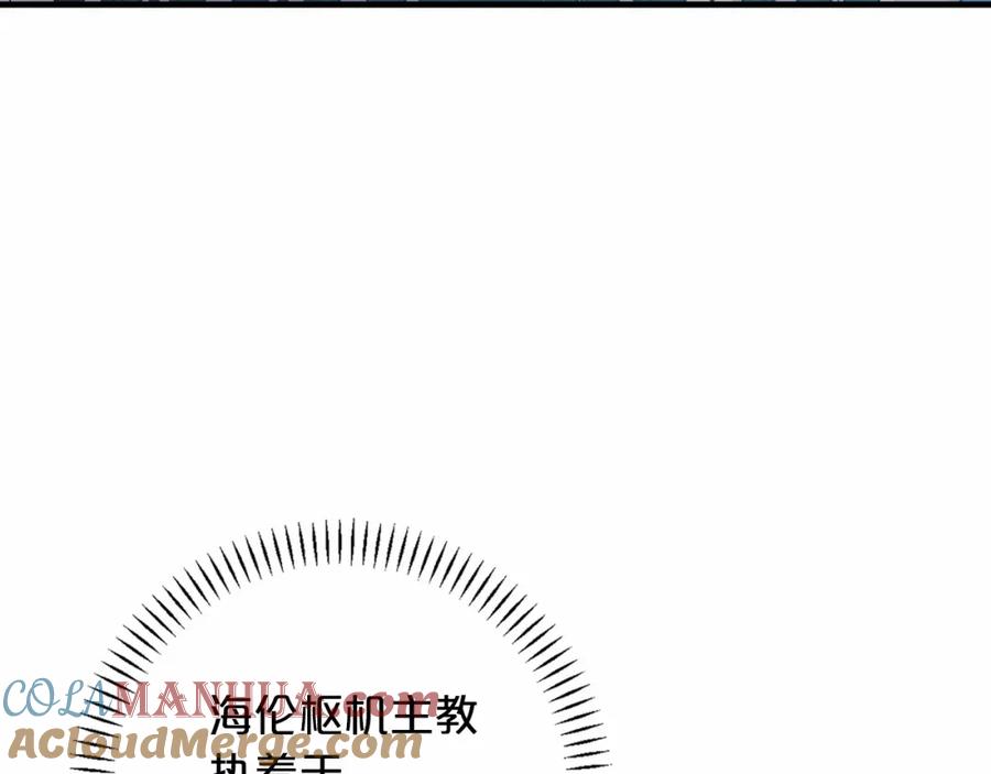 第281页