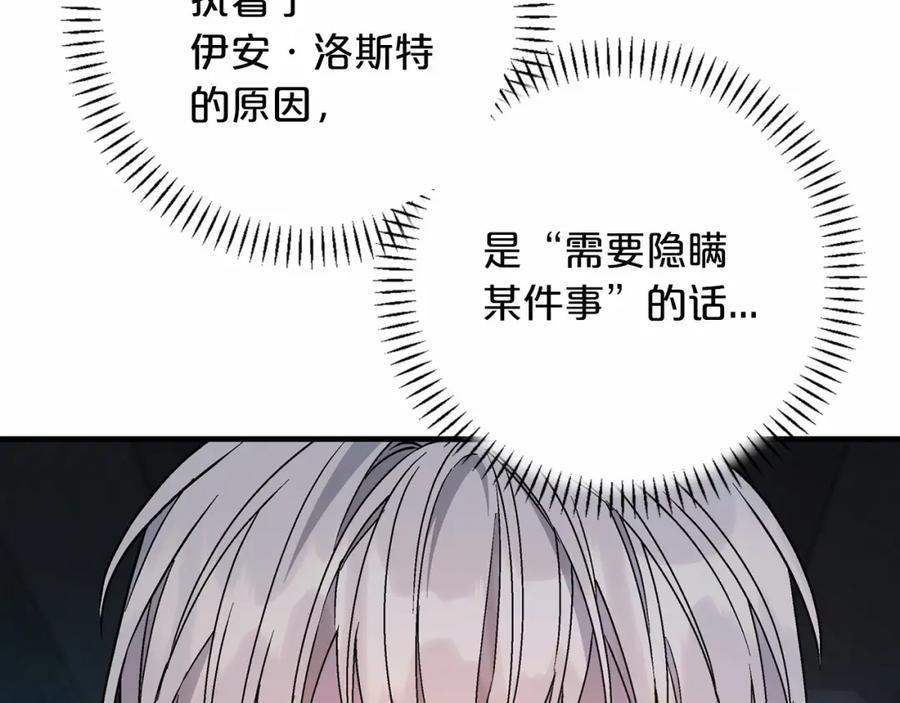 第282页