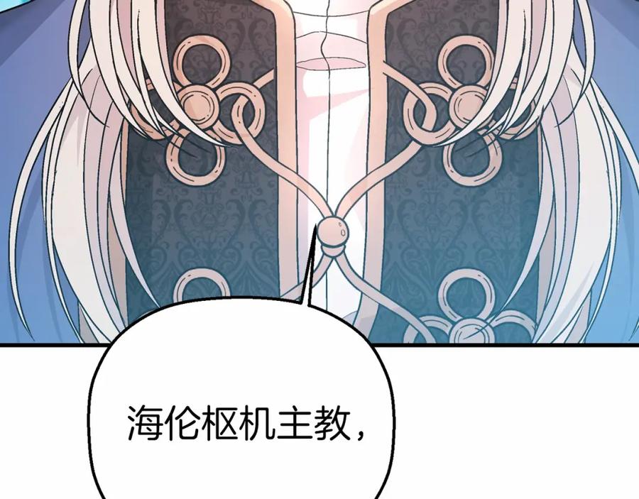 第284页