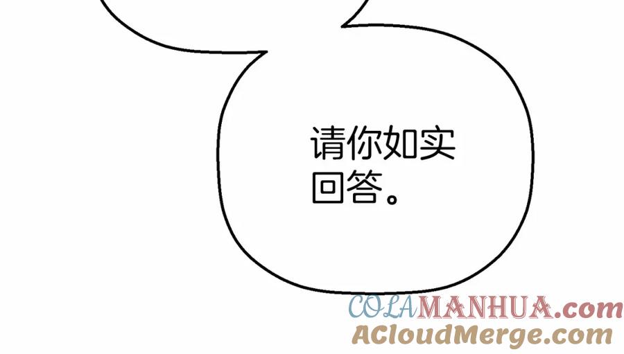 第285页
