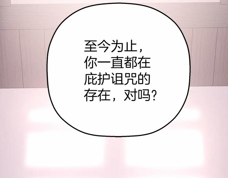 第287页