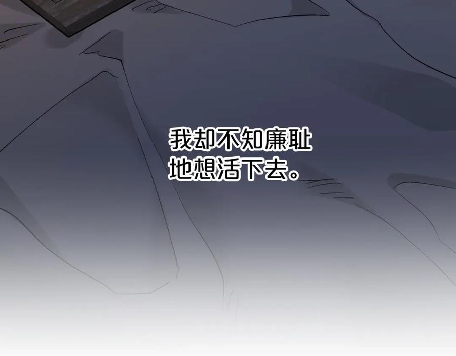 第215页