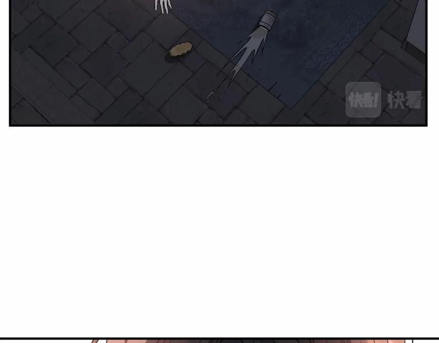 第218页