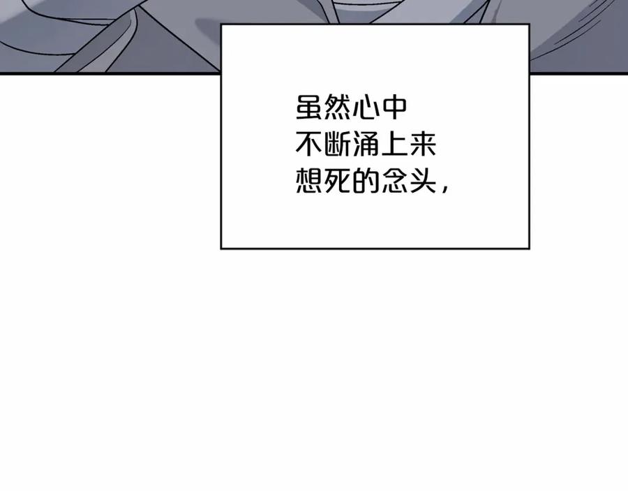 第220页
