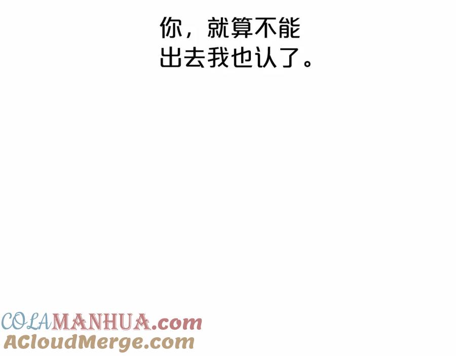 第233页