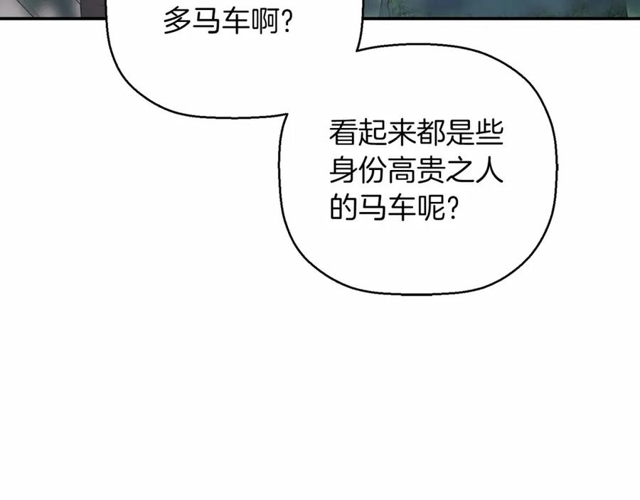 第248页