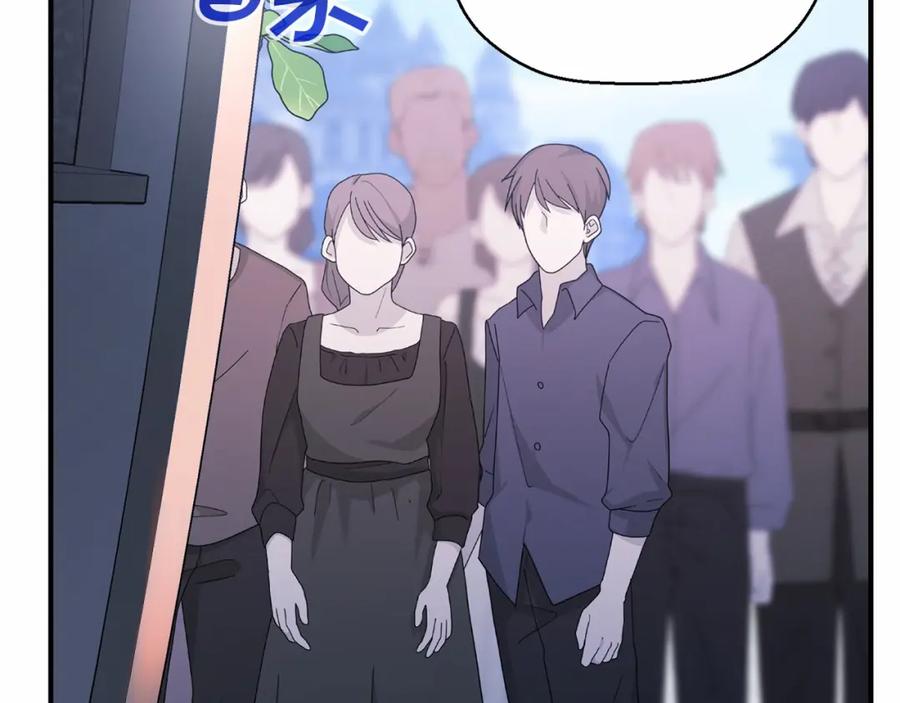 第251页