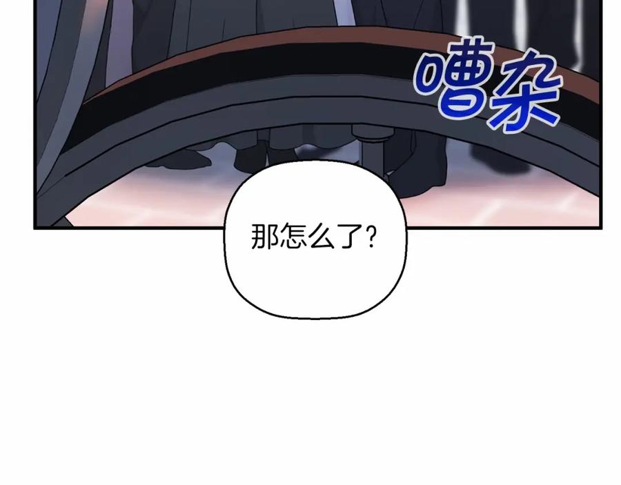 第252页