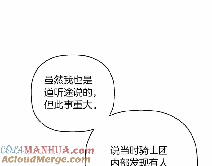 第253页