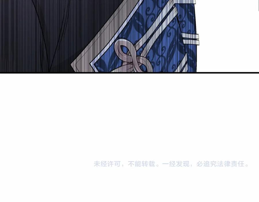 第263页