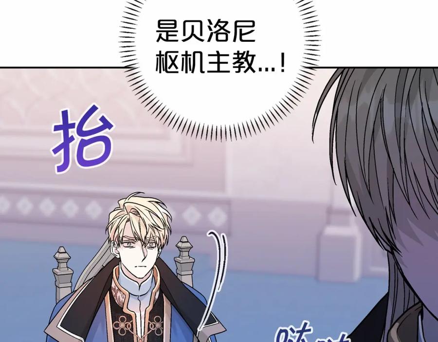 第216页
