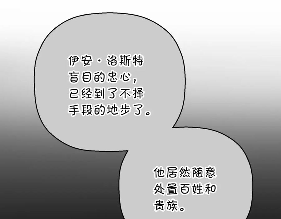 第224页