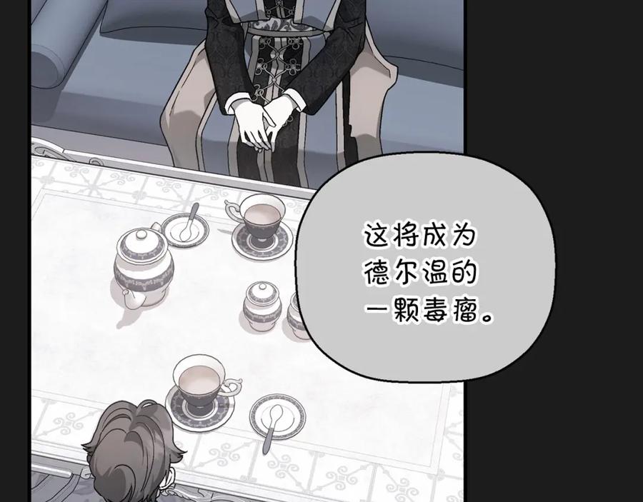 第226页
