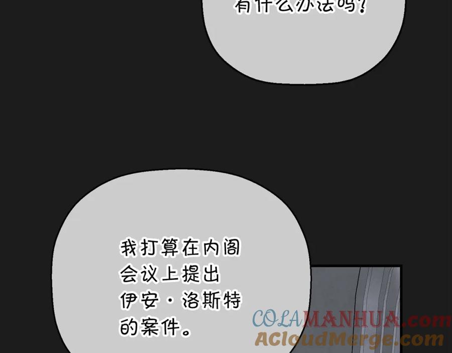 第229页