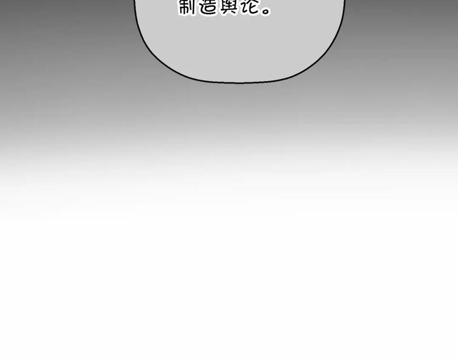 第232页