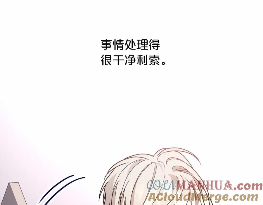 第233页