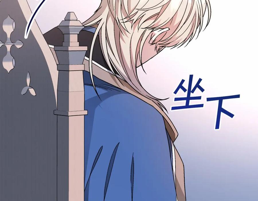第234页